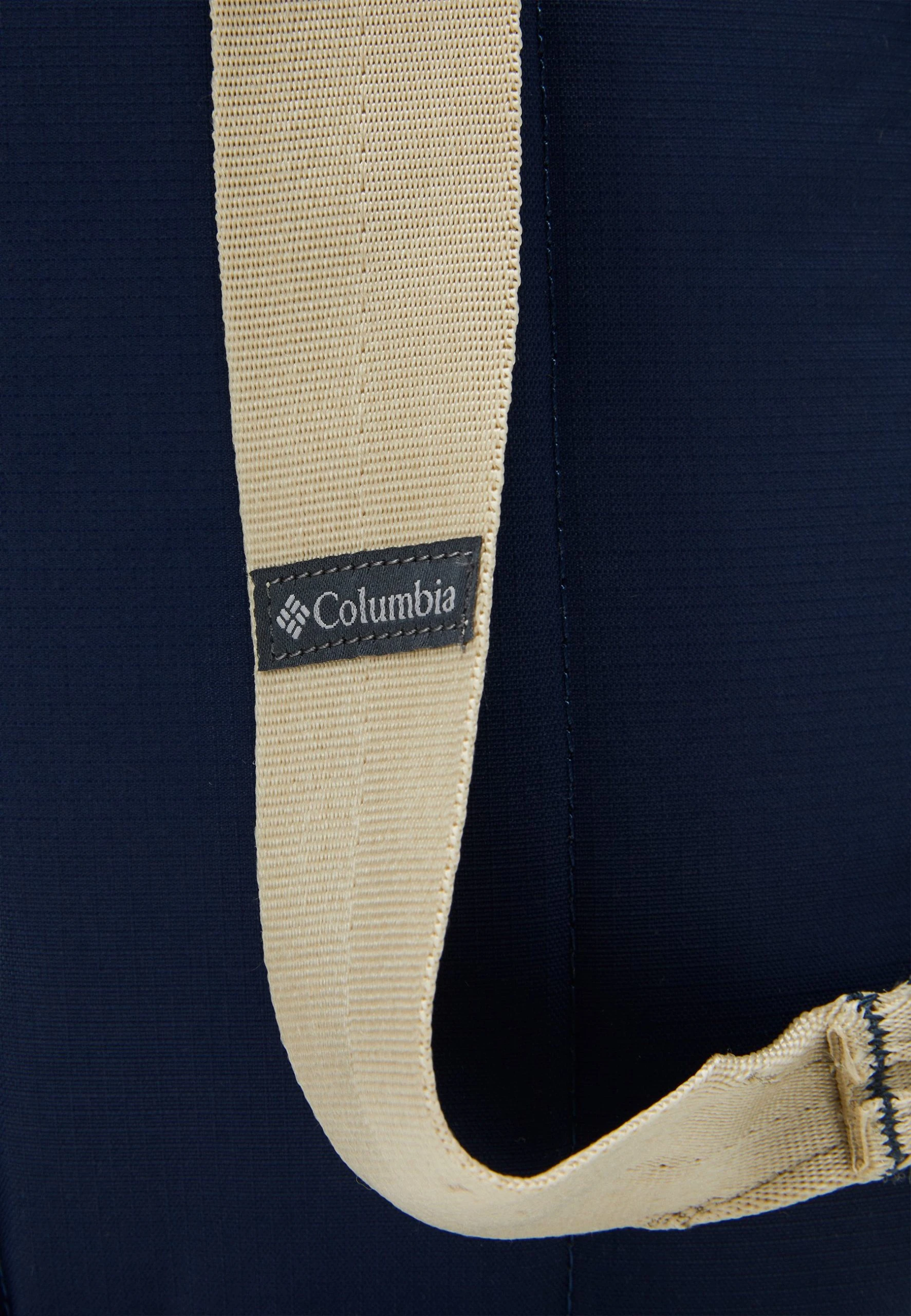 Columbia Trek™ Unisex - Sac À Dos - Dark Mountain, Ancient Fossil 6 Columbia Trek™ Unisex - Sac À Dos - Dark Mountain, Ancient Fossil – Image 4