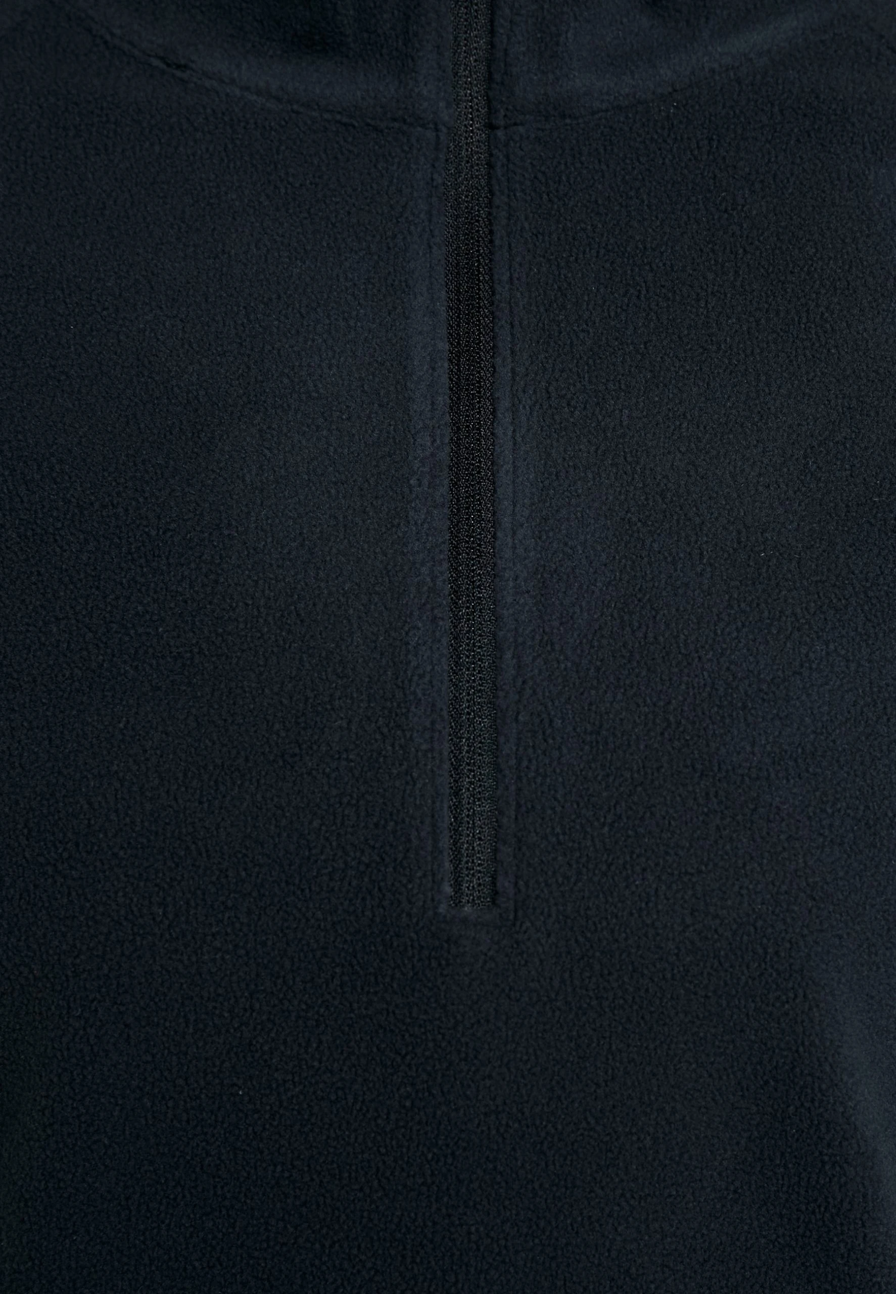 Columbia Glacial™ Zip - Sweat Polaire - Black 8 Columbia Glacial™ Zip - Sweat Polaire - Black – Image 6