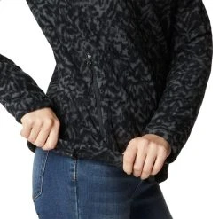 COLUMBIA FAST TREK PRINTED JKT W BLACK TERRAIN P 23 9 COLUMBIA FAST TREK PRINTED JKT W BLACK TERRAIN P 23 -Columbia shop 9 117251 fast trek printed jkt black terrain p 1622211 016 04