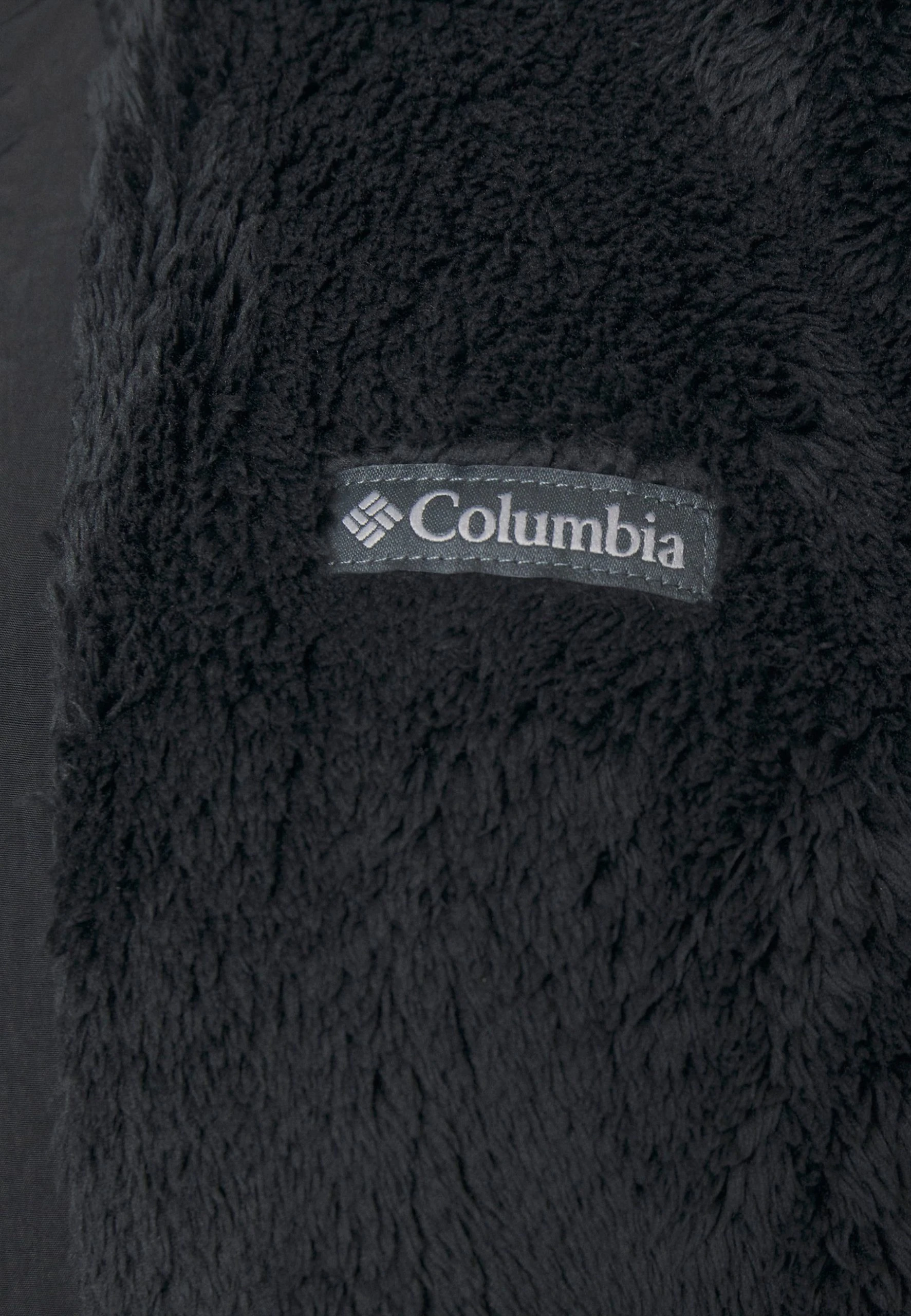 Columbia Boundless Discovery™ - Veste Polaire - Black 7 Columbia Boundless Discovery™ - Veste Polaire - Black – Image 5