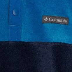 Columbia Steens 1/4 Snap Unisex - Sweat Polaire -Columbia shop d031c6a8d5ae4ddbaba7ddc5069217ff scaled